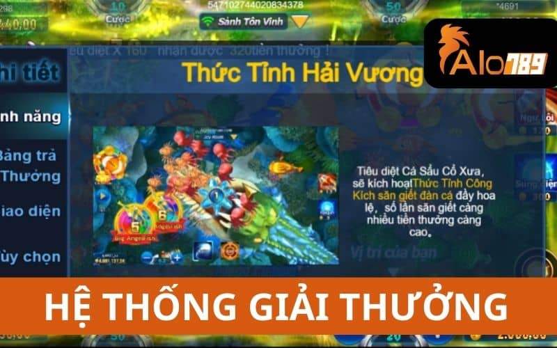 Hệ thống giải thưởng cực kỳ khủng trong vua đánh cá Hệ thống giải thưởng cực kỳ khủng trong vua đánh cá